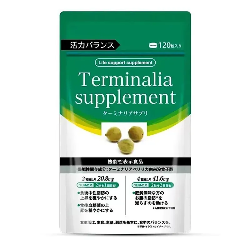 早稻田活力平衡生命支援補充劑